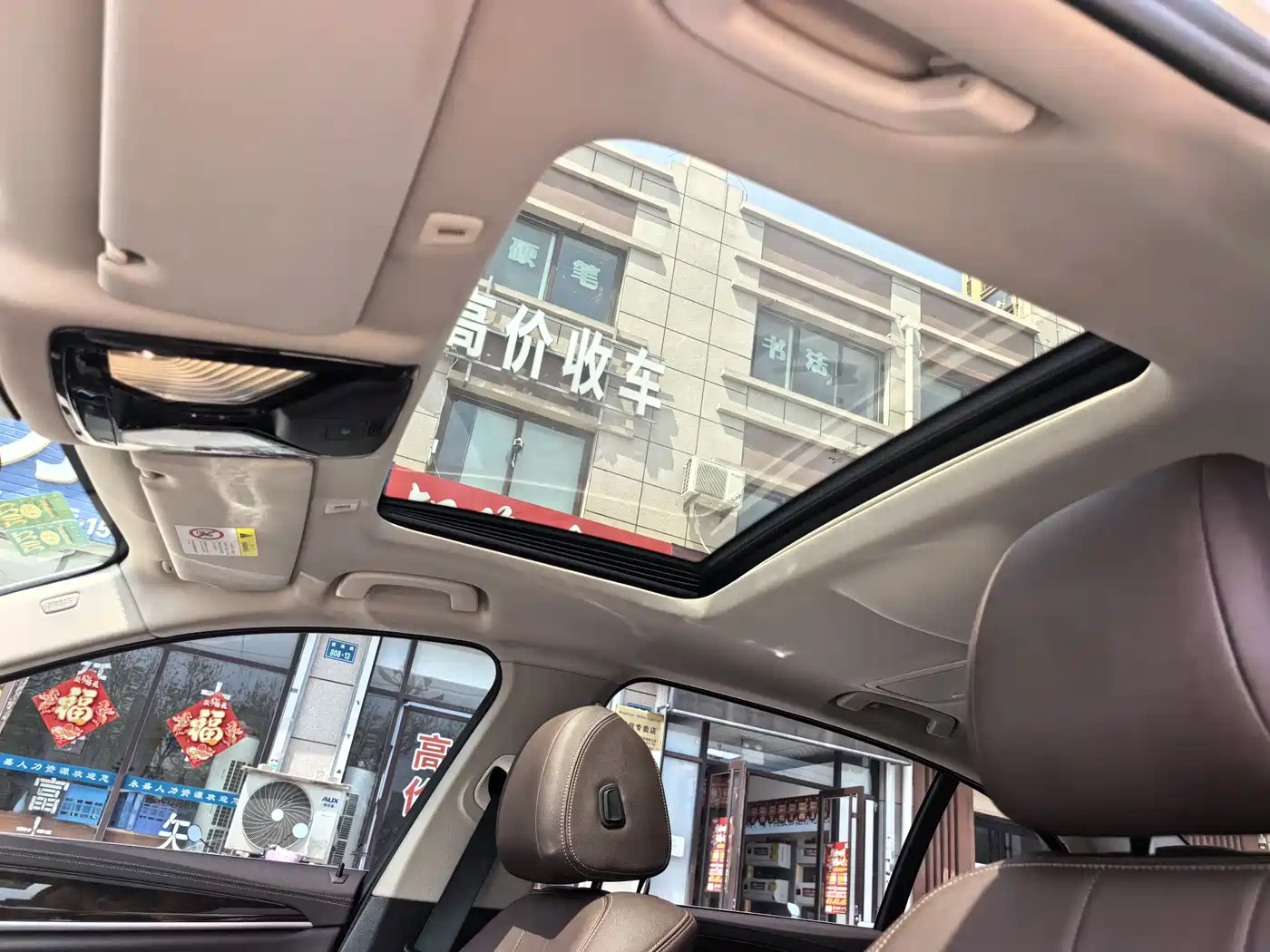 BMW 5 Series 2020 525Li Luxury Package фото 16