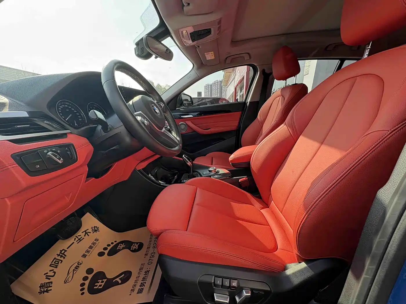 BMW X2 2023 sDrive25i M Sport Shadow Edition фото 7