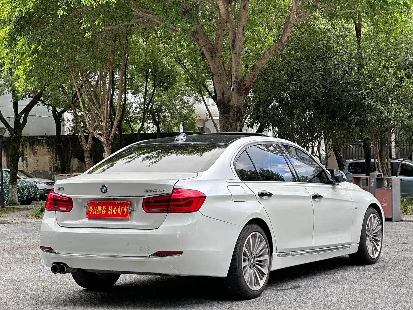 Фото 7 - BMW 3 Series