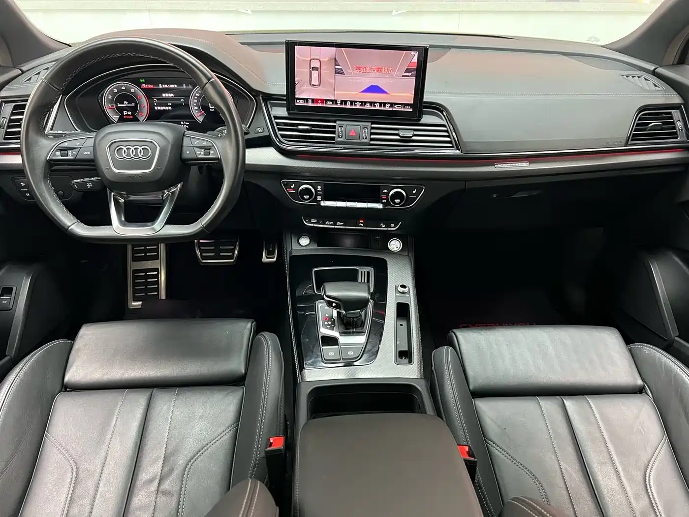 Audi Q5L 2023 40T Luxury Dynamic фото 12