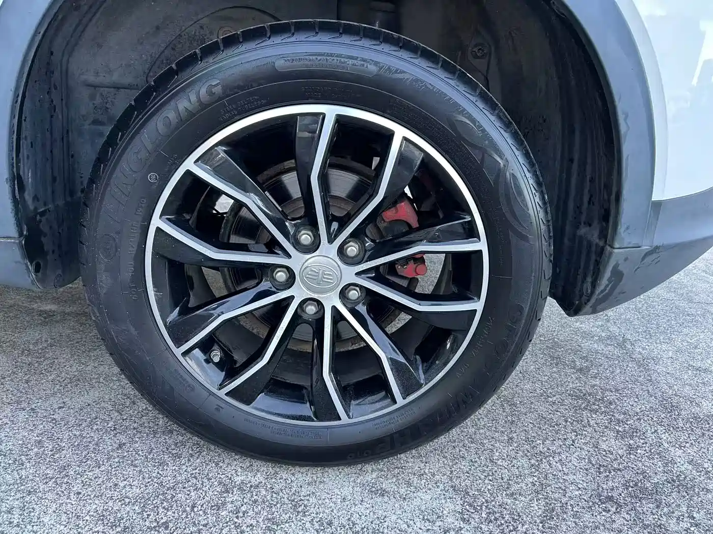 FAW Senya R7 2016 2016 1.6L Manual Luxury
