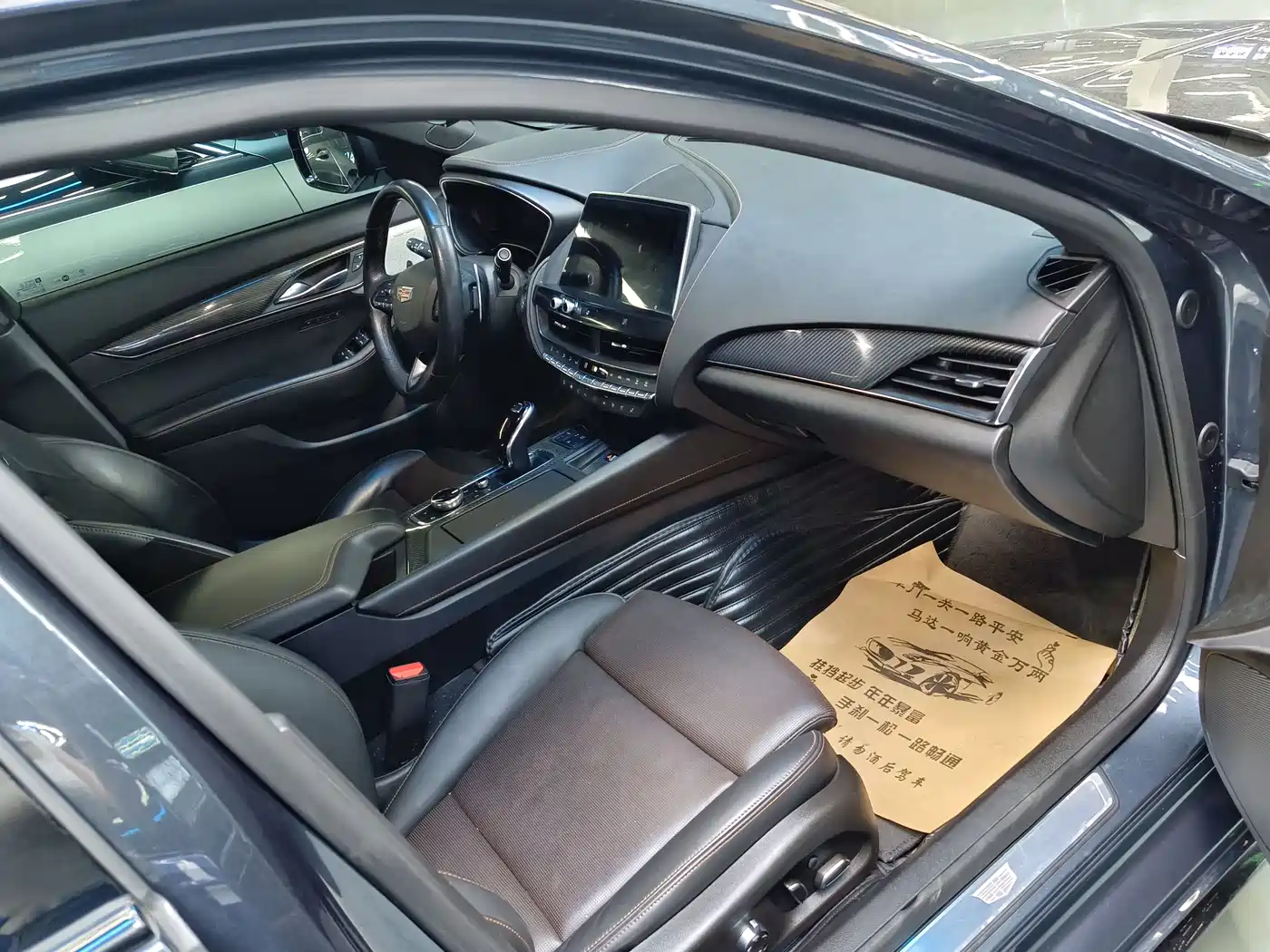 Cadillac CT5 2021 28T Platinum Edition фото 4