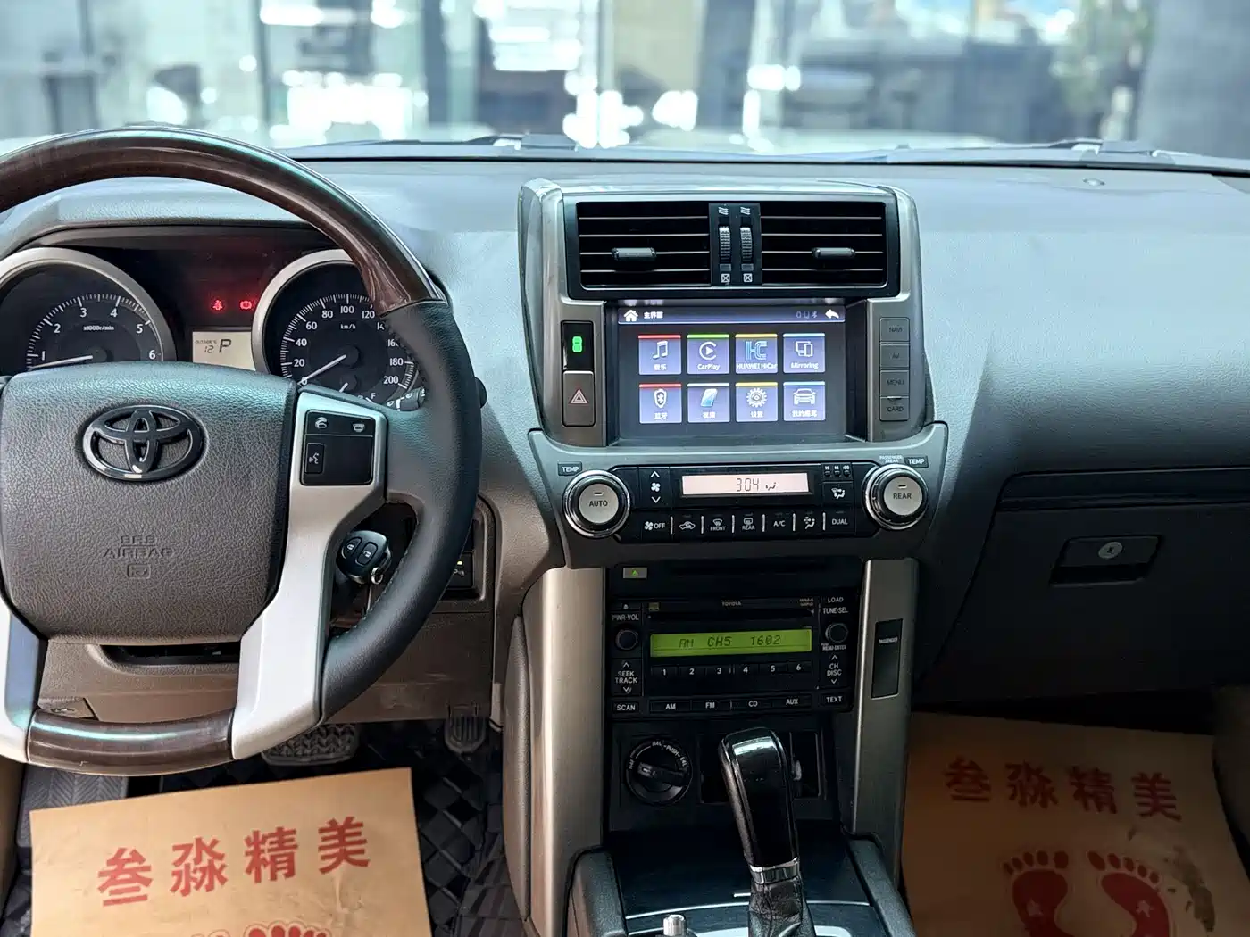Toyota Prado (Import) 2010 2.7L Auto Luxury фото 6