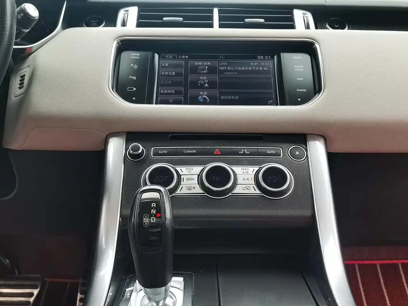 Land Rover Range Rover Sport 2014 3.0 SC V6 HSE DYNAMIC фото 9