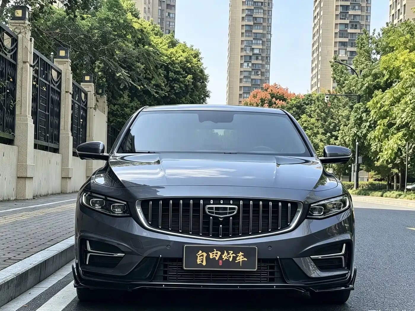 Geely Preface 2024 2023 1.5TD Kunlun Edition