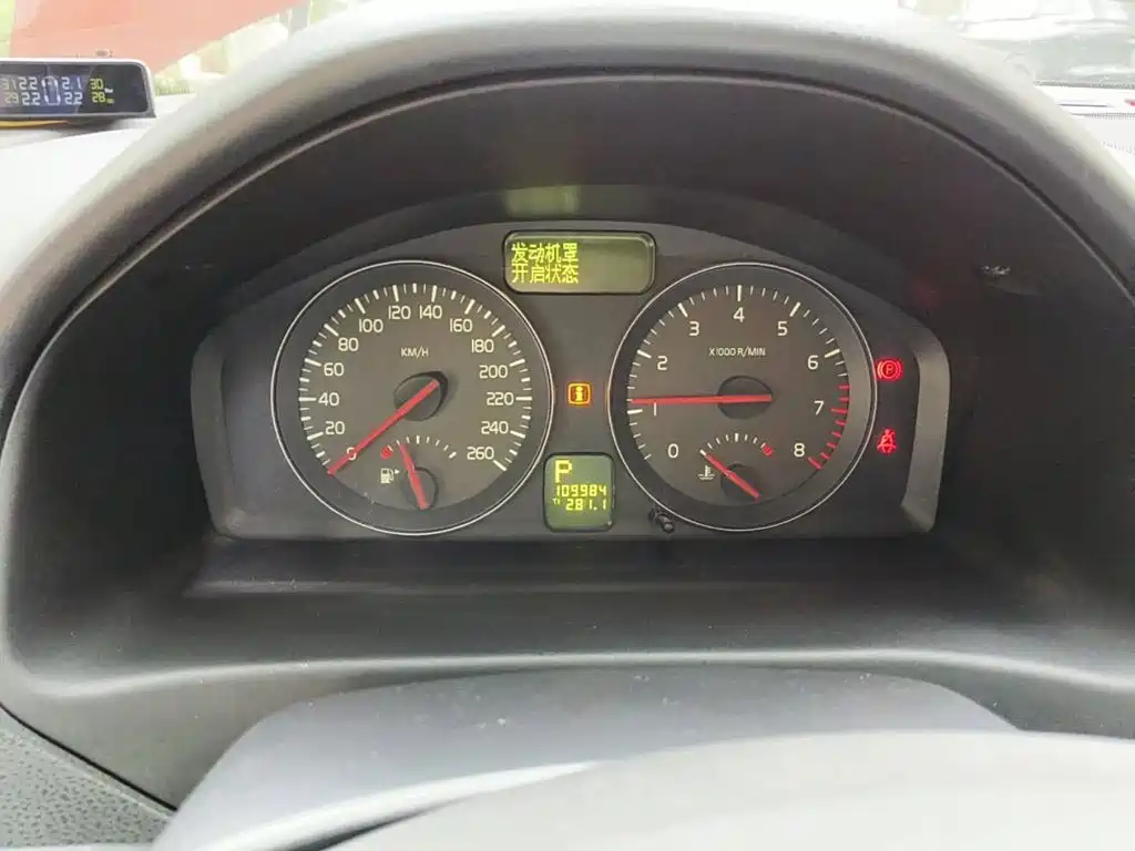 Volvo C30 2010 2010 2.0 Intelligent Edition