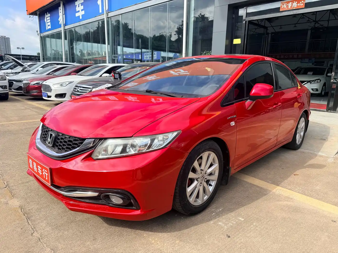 Фото 1 - Honda Civic