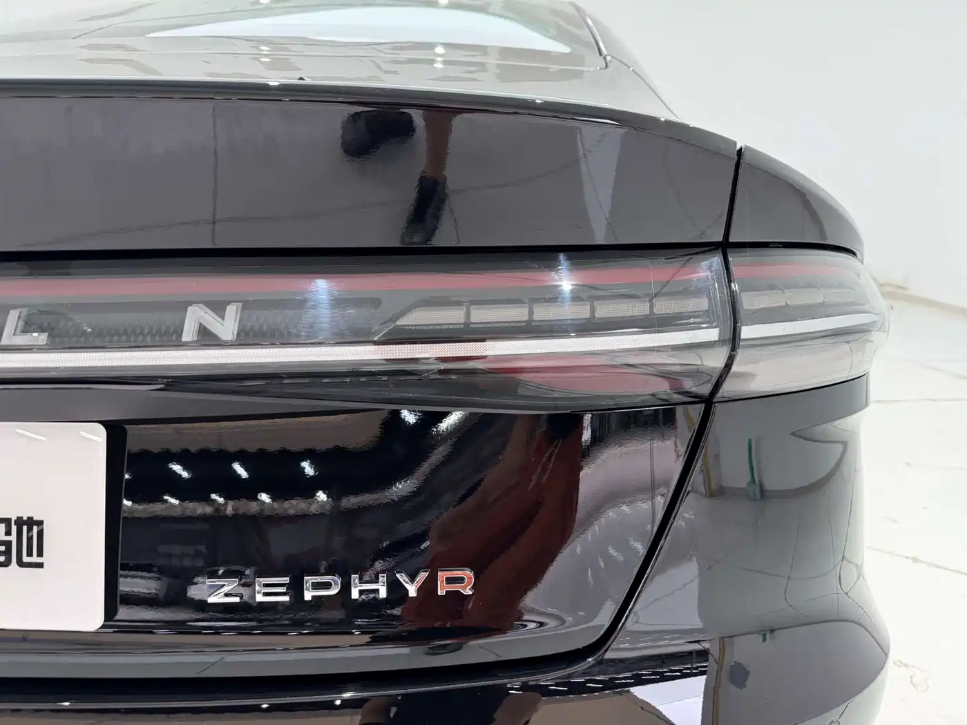 Photo 10 - Lincoln Z