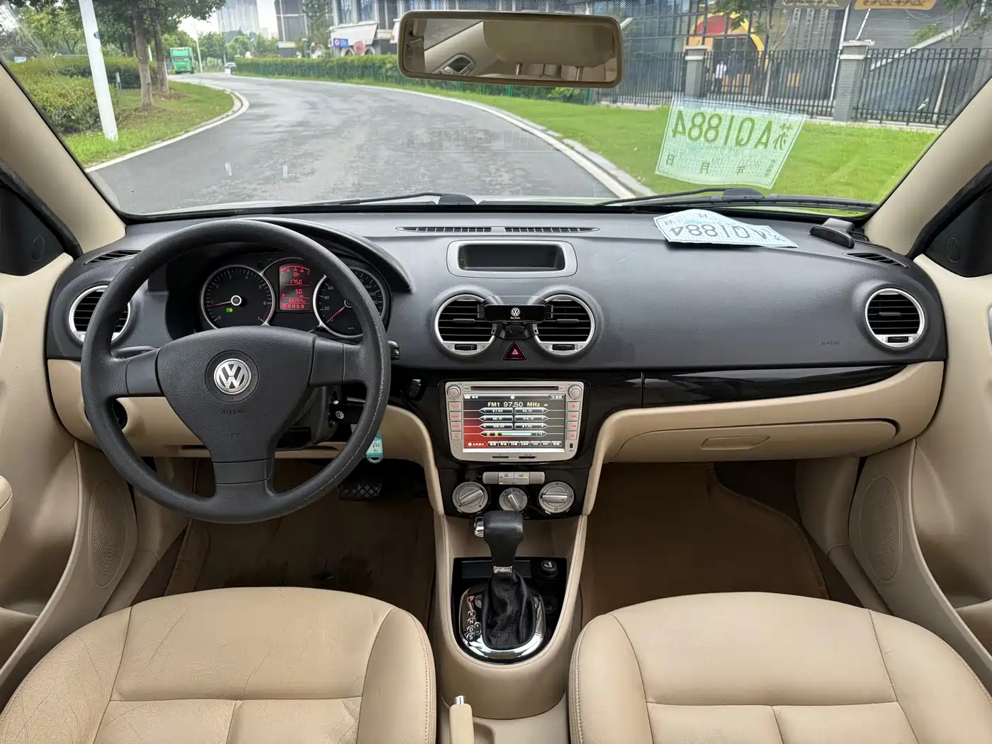 Фото 8 - Volkswagen Lavida