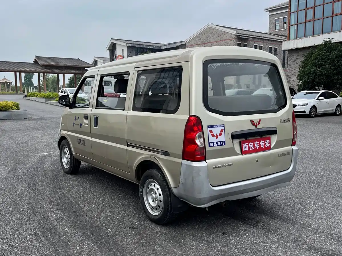 Wuling Motors Wuling Rongguang 2012 2011 1.2L Base Model