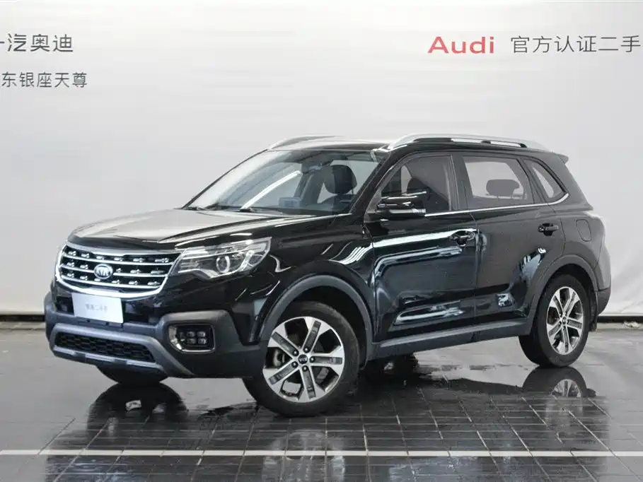 Kia Sportage 2019 2.0L Automatic Smart Luxury Edition
