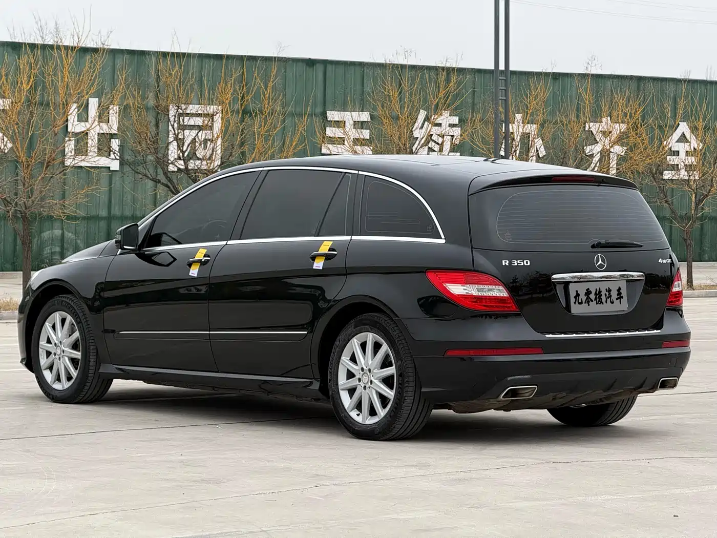 Mercedes-Benz R-Class 2011 R 350 L 4MATIC фото 4