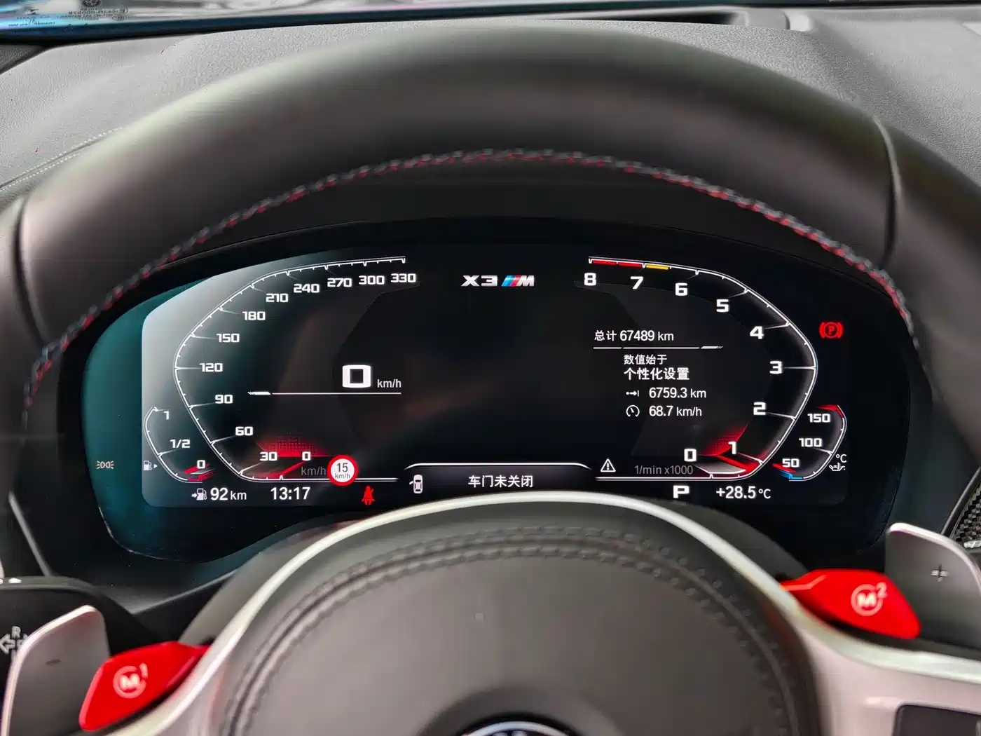 BMW X3 M 2022 X3 M Competition фото 8