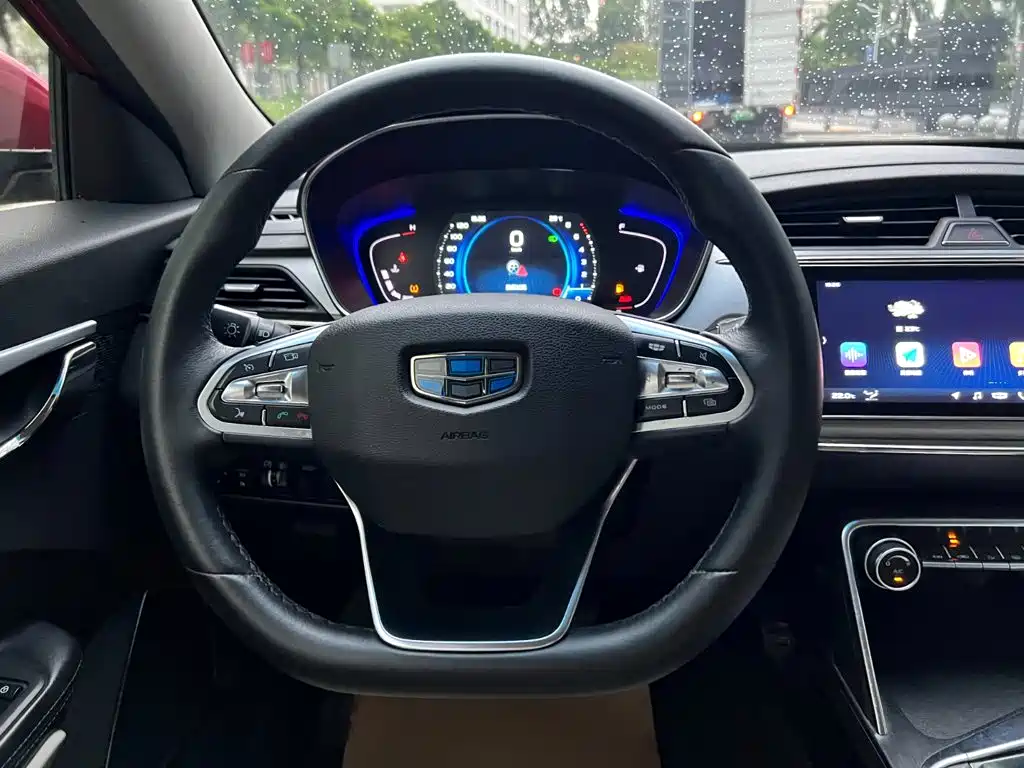 Photo 9 - Geely Binrui
