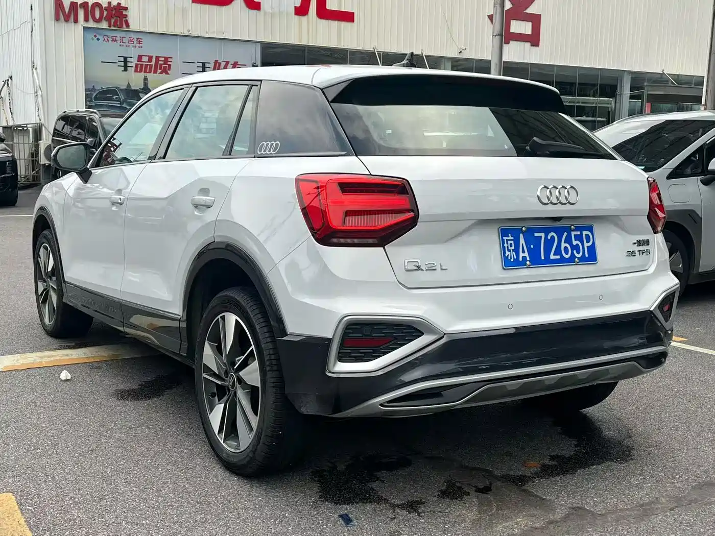 Фото 7 - Audi Q2L