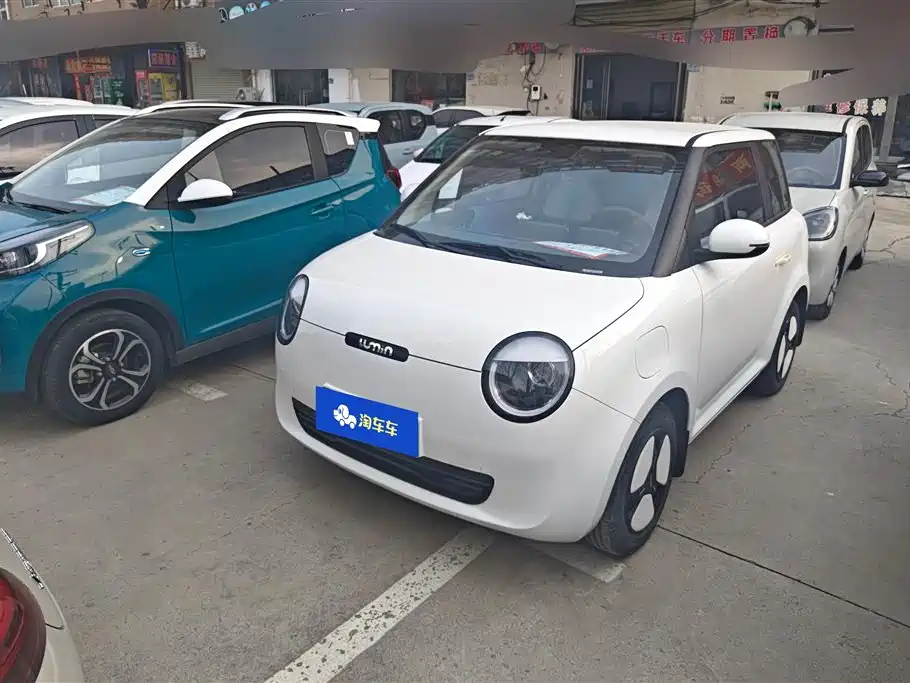 CHANGAN CHANGAN LUMIN
