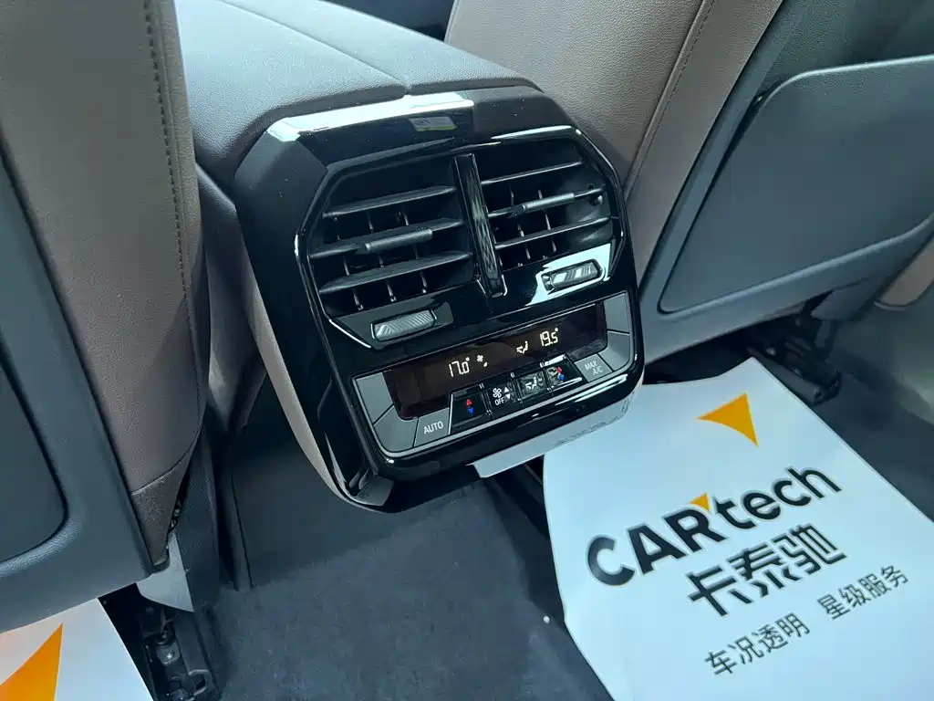 BMW iX 2024 2022 xDrive40