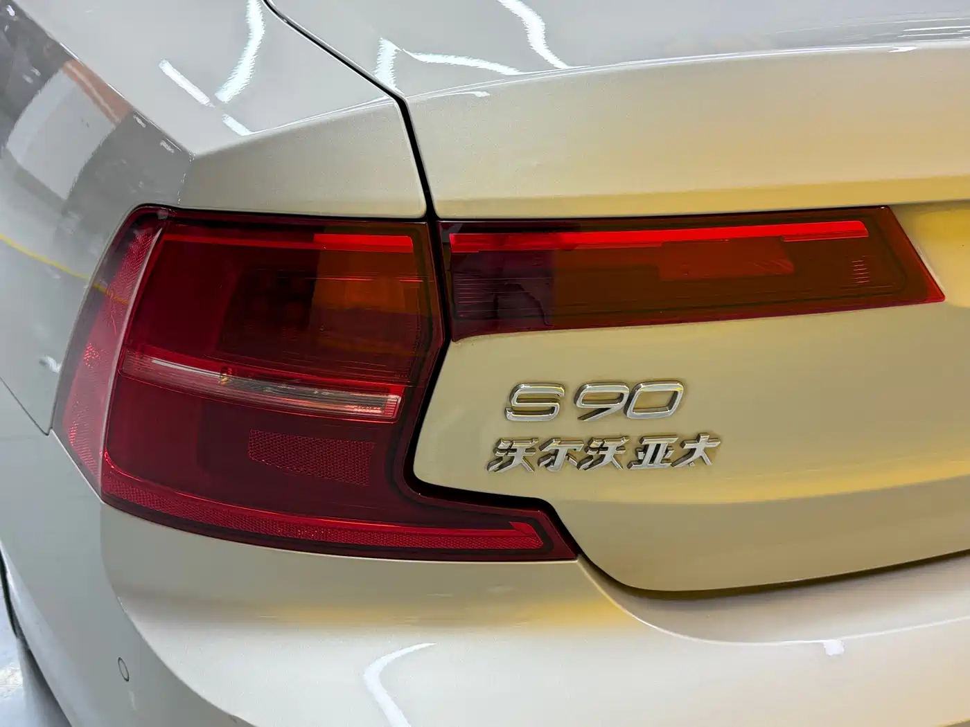 Фото 25 - Volvo S90