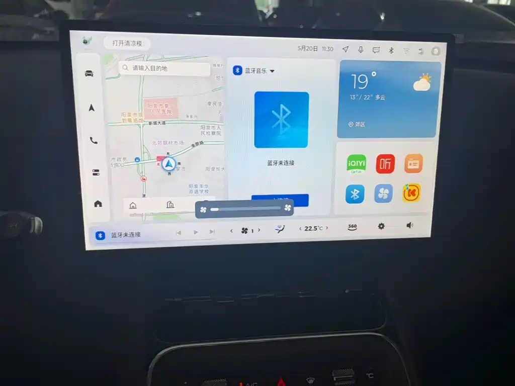 Wuling Motors Wuling Xingguang S 2025 2024 130km Pilot