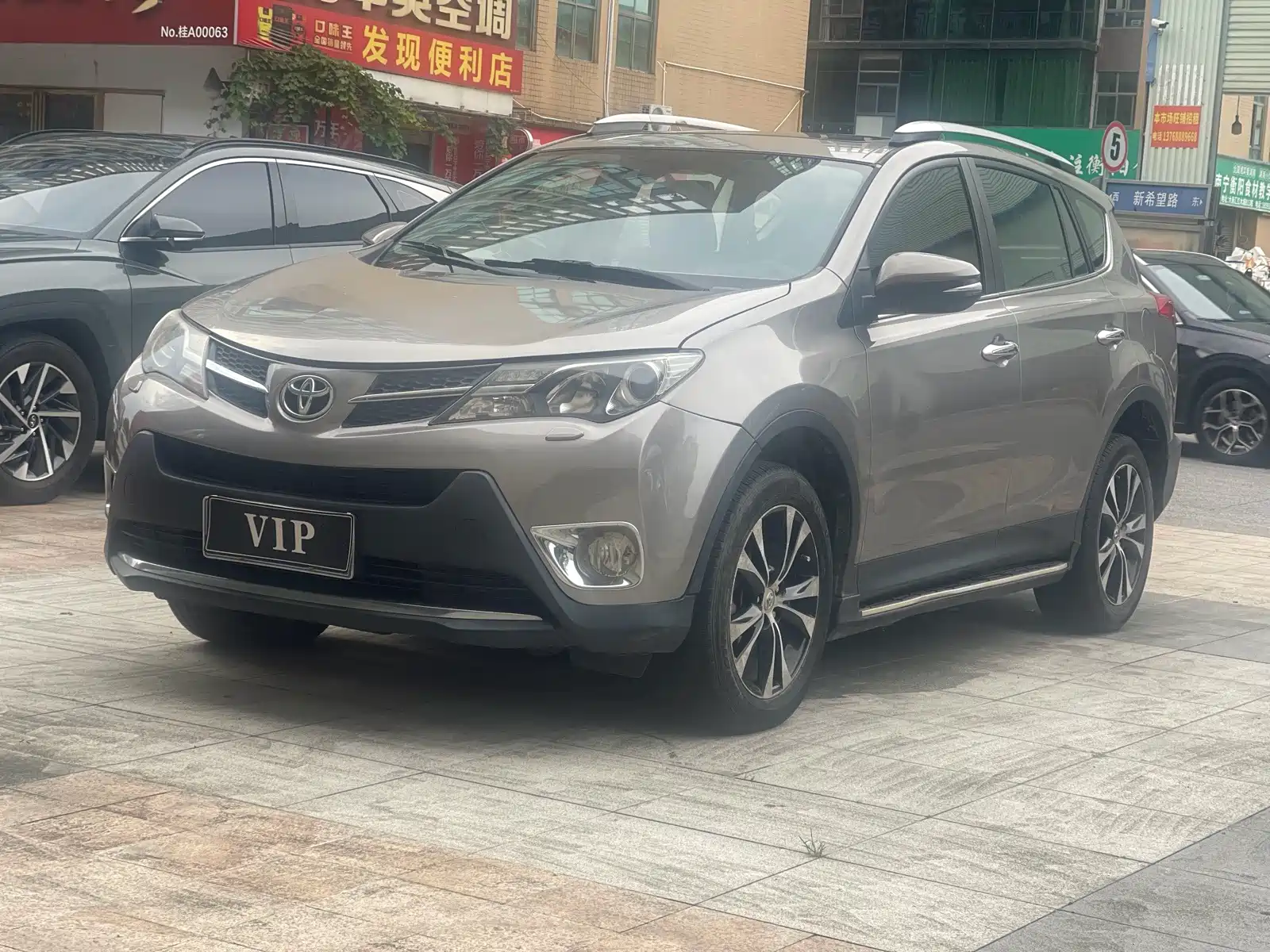 Фото 1 - Toyota RAV4