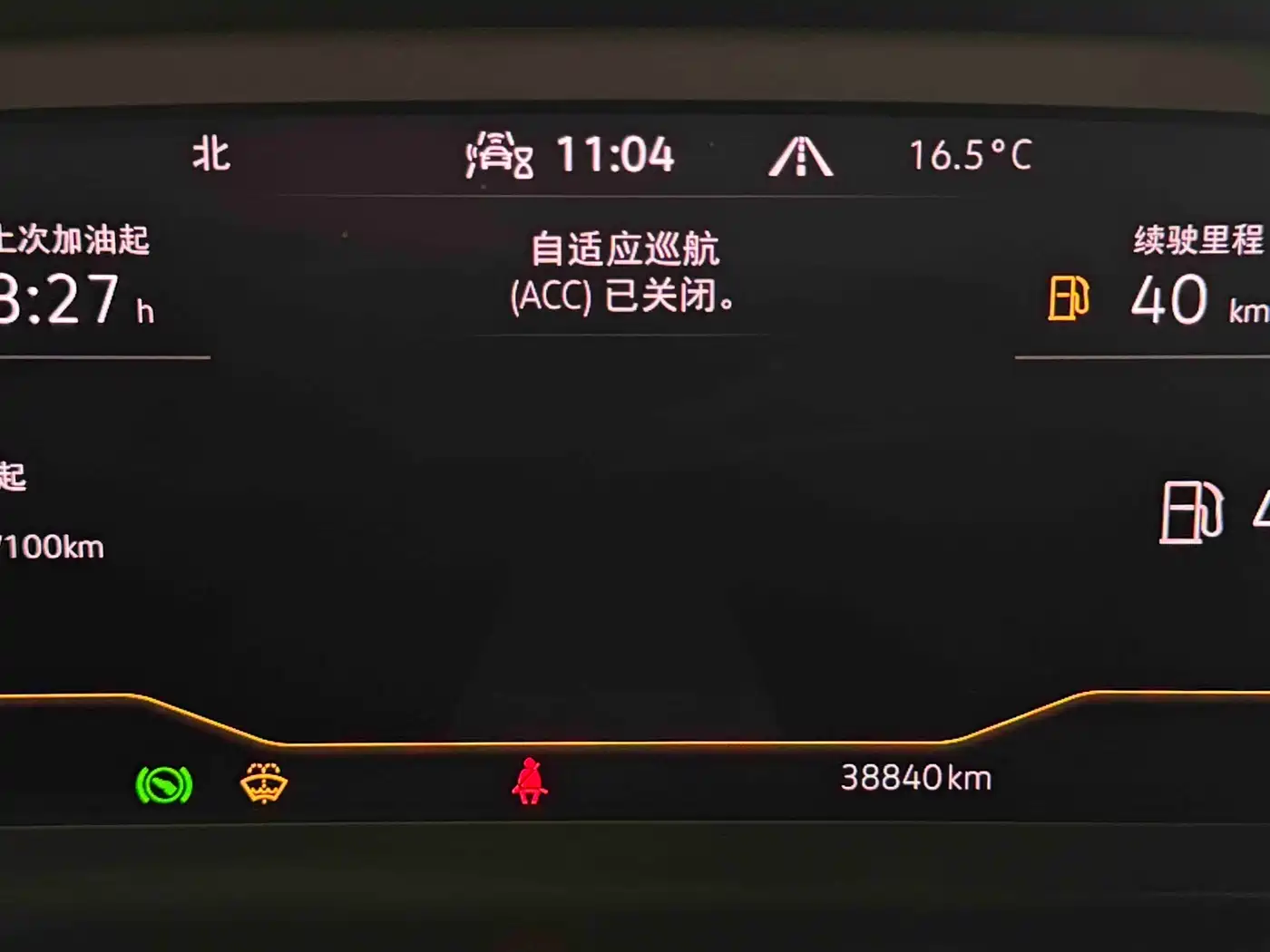 Volkswagen T-ROC 2021 280TSI DSG 2WD Comfort Smart Connect Edition фото 22