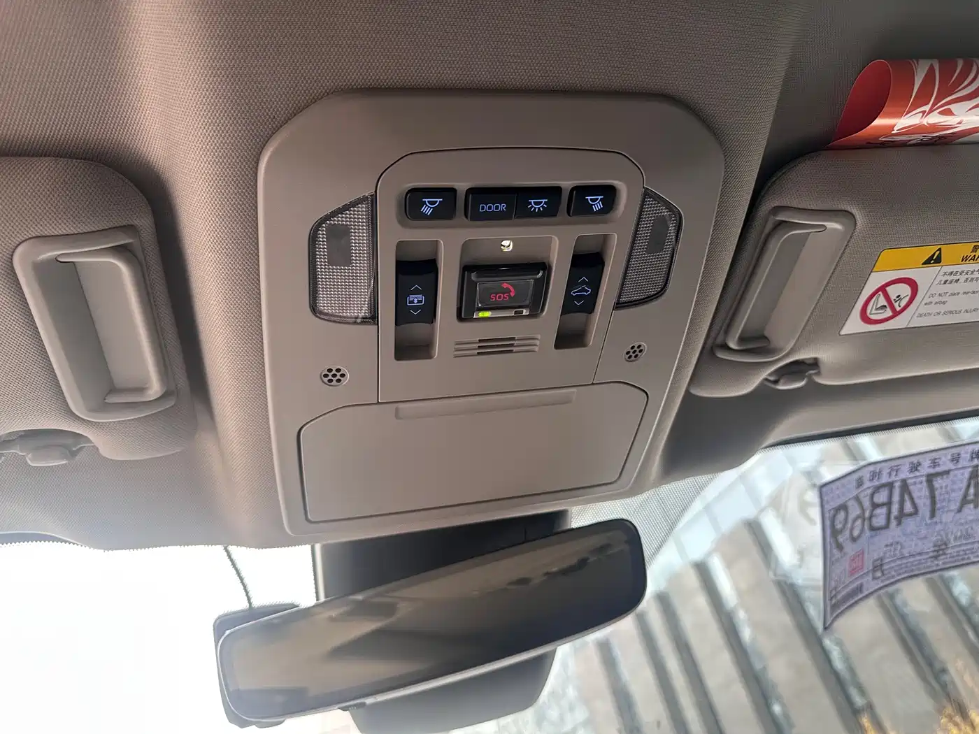 Toyota Highlander 2022 Model Dual Engine 2.5L 4WD Premium Edition 7-Seater фото 11