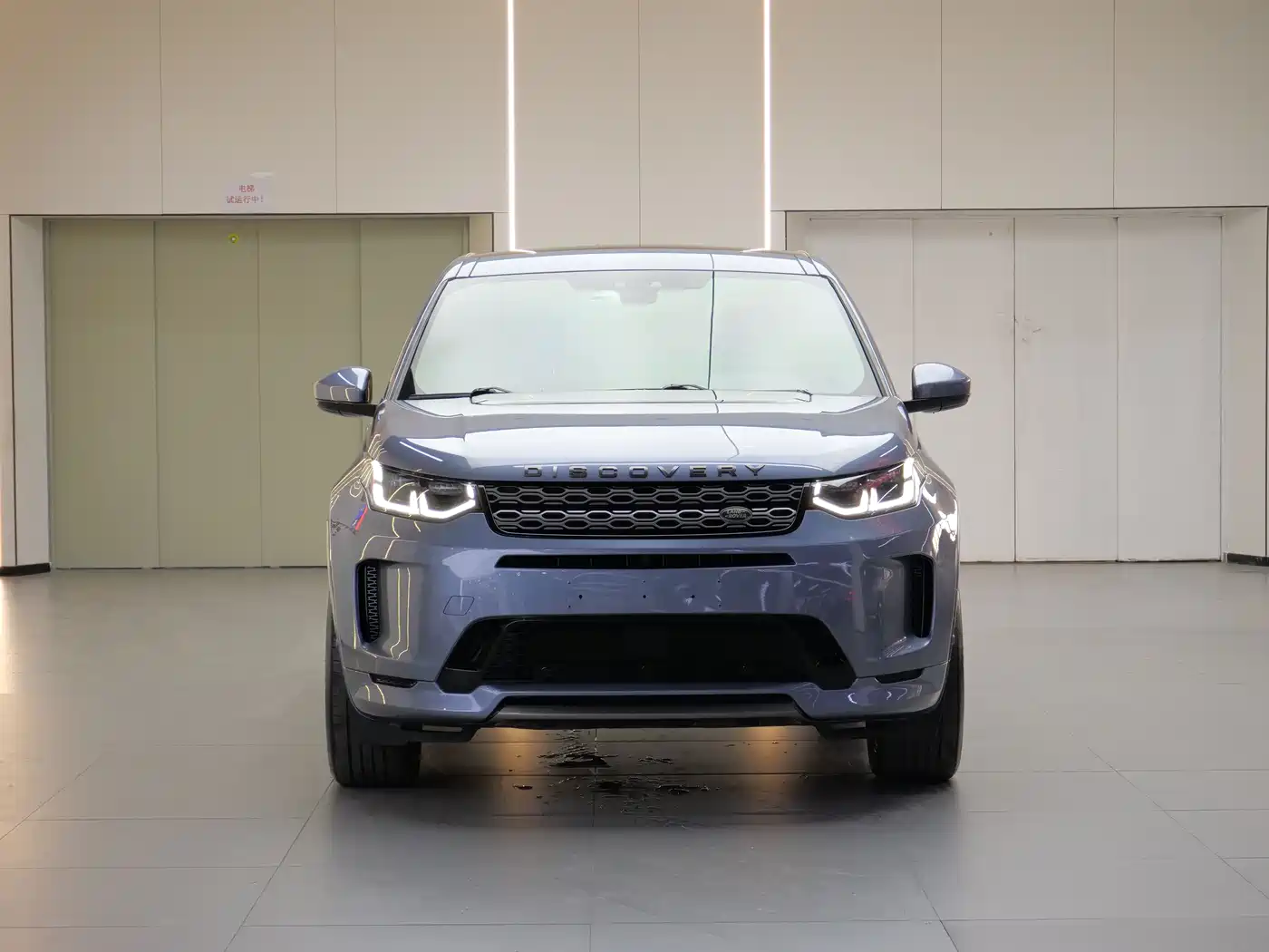Land Rover Discovery Sport 2020 249PS R-Dynamic Performance Tech 7-seater фото 2