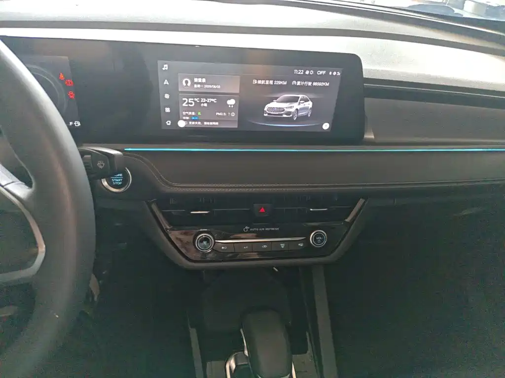 Ford Escort 2022 2021 1.5L Automatic Diamond Edition