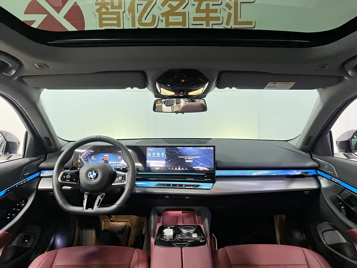 Photo 6 - BMW 5 Series