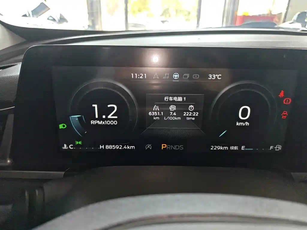 Ford Escort 2022 2021 1.5L Automatic Diamond Edition