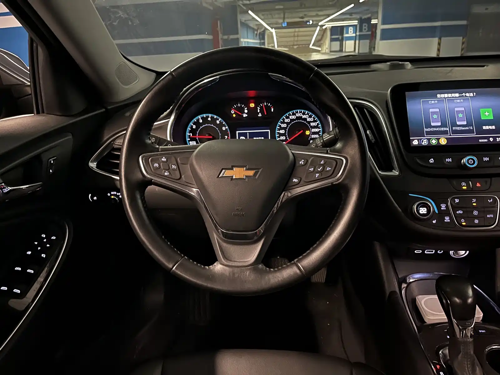 صورة 12 - Chevrolet Malibu XL