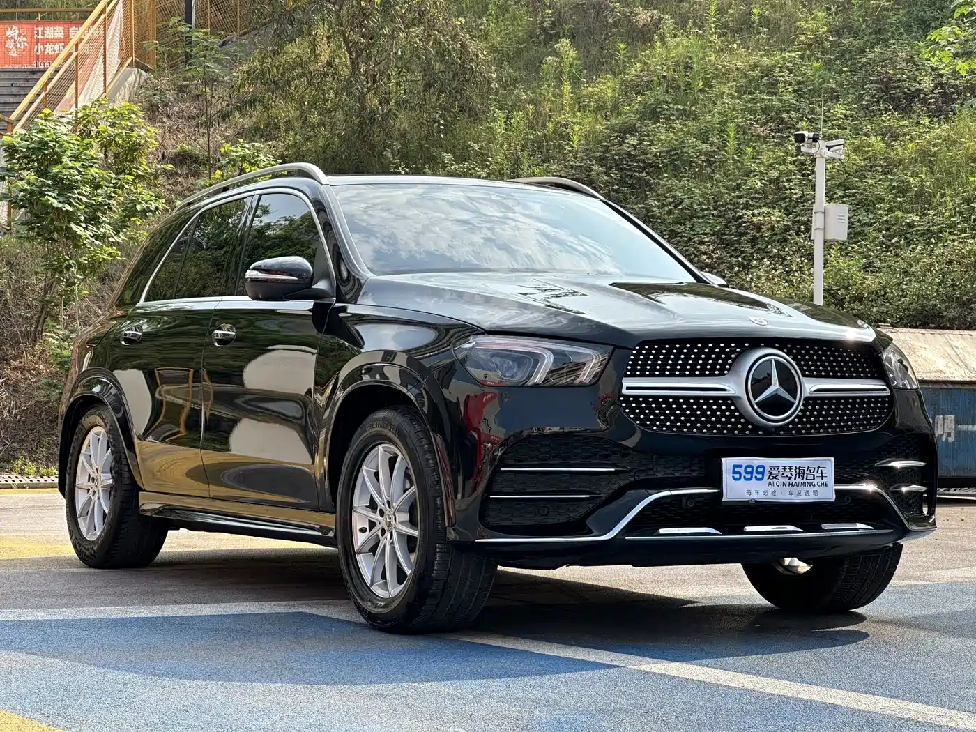 Mercedes-Benz GLE 2021 GLE 350 4MATIC Fashion фото 2