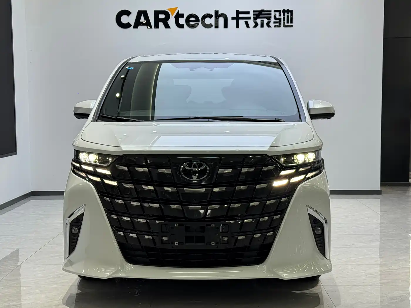 Toyota Alphard 2026 2024 Hybrid 2.5L Ultimate Enjoyment Edition