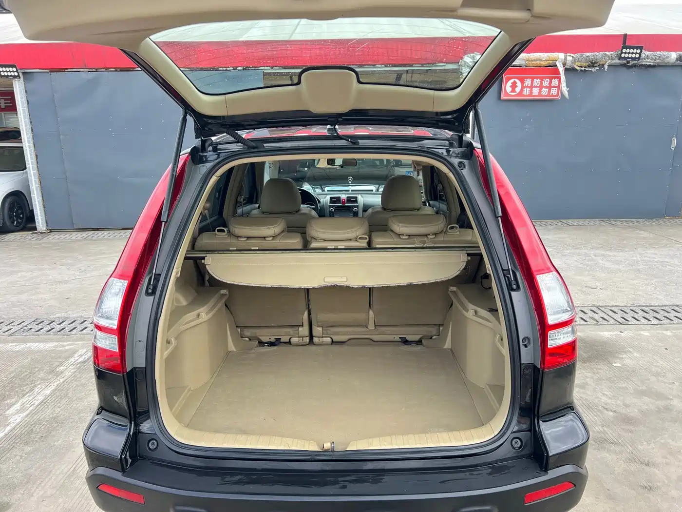 Фото 23 - Honda CR-V