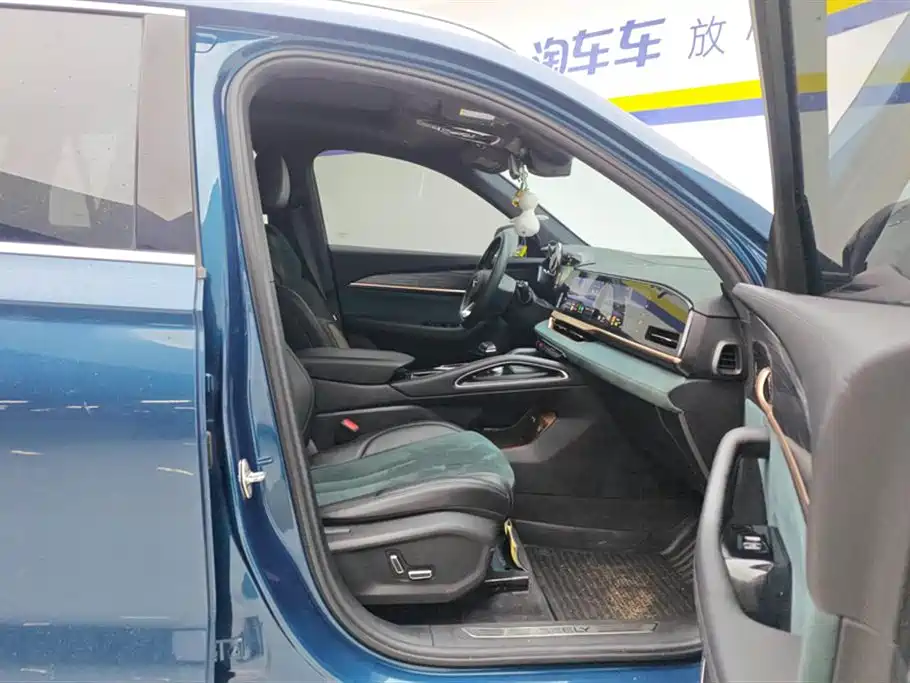 GEELY AUTOMOBILE XINGYUE L