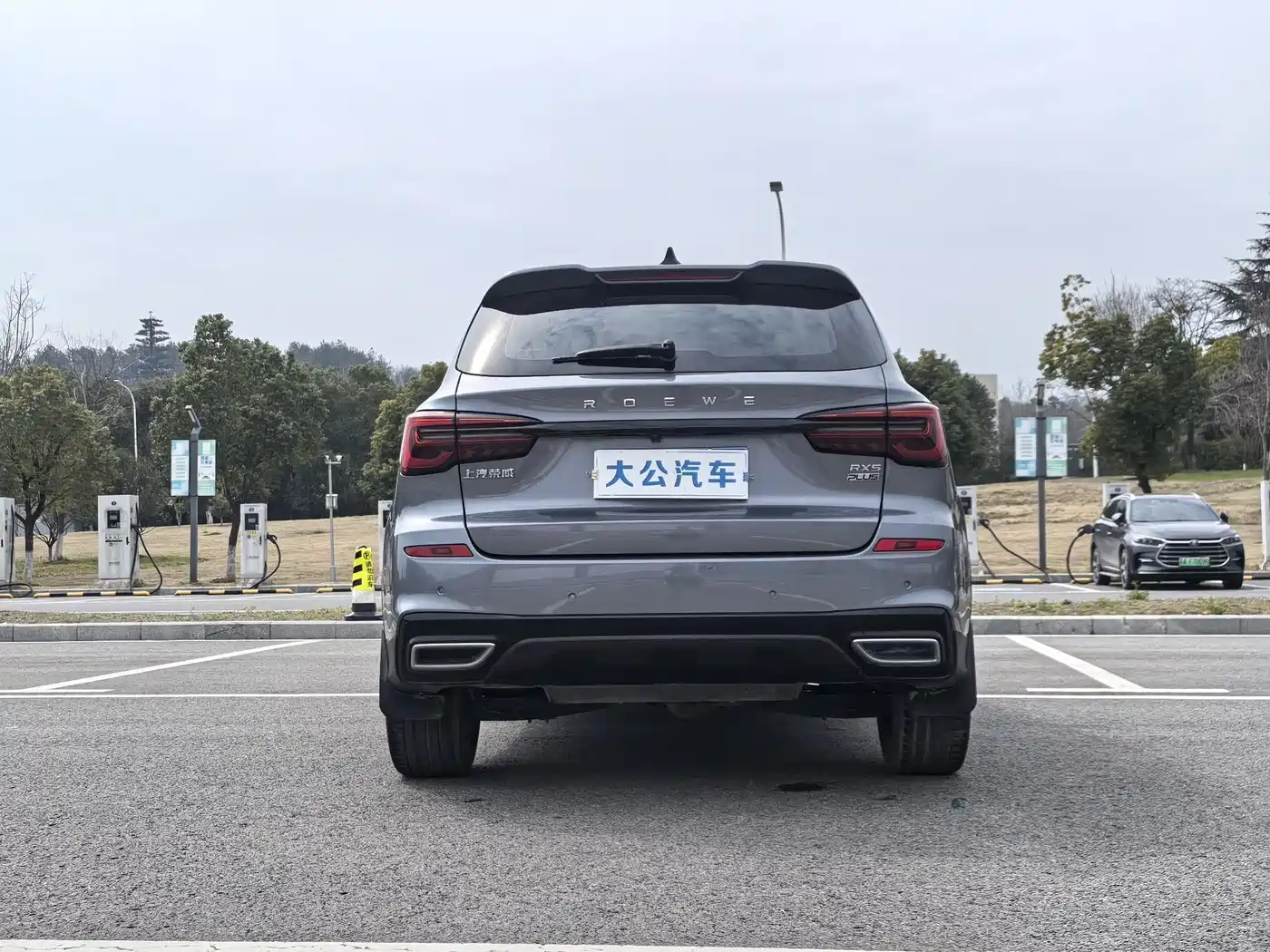 Roewe RX5 2021 2020 PLUS 300TGI Auto Ali Guochao Flagship Edition