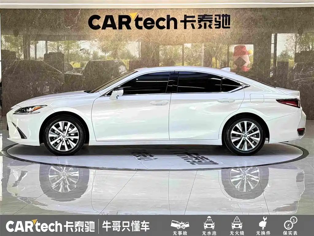 Фото 7 - Lexus ES