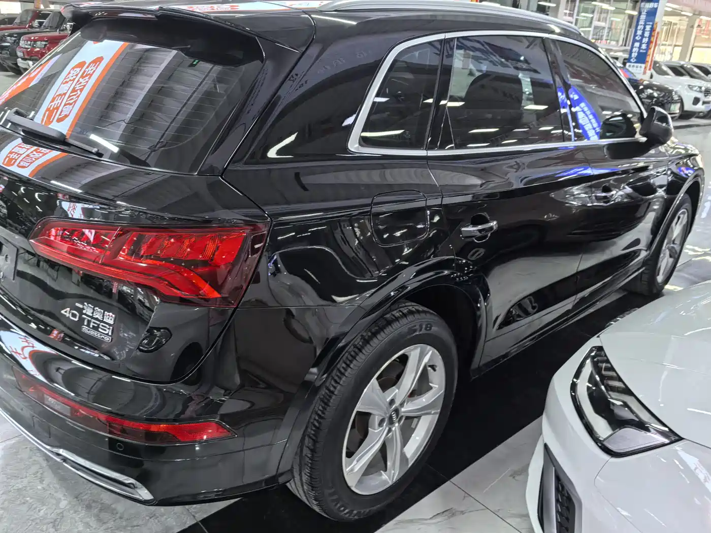 Audi Q5L 2018 40 TFSI Prestige Fashion (China V) фото 7