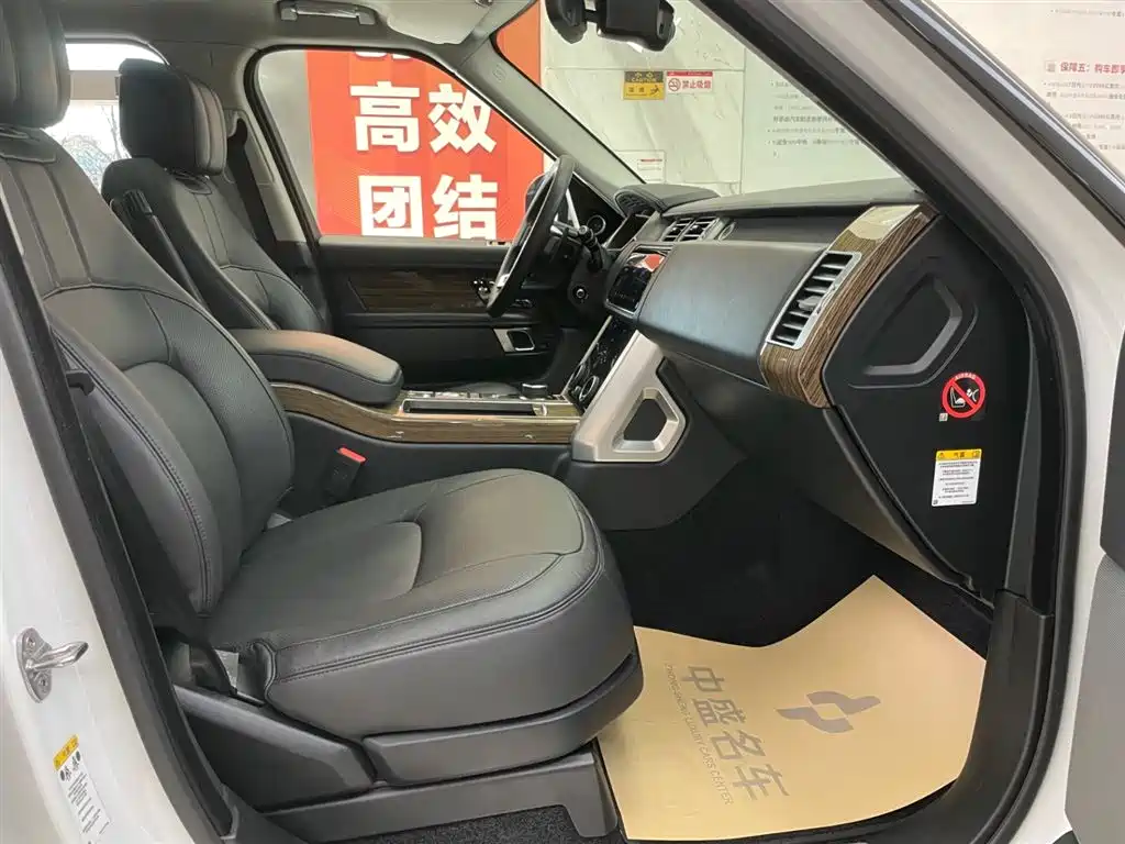 Land Rover Range Rover 2018 3.0 SC V6 Vogue Heritage Edition фото 20