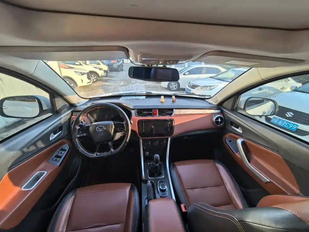 BAIC Huansu S3 2017 2016 S3L 1.5L Manual Premium