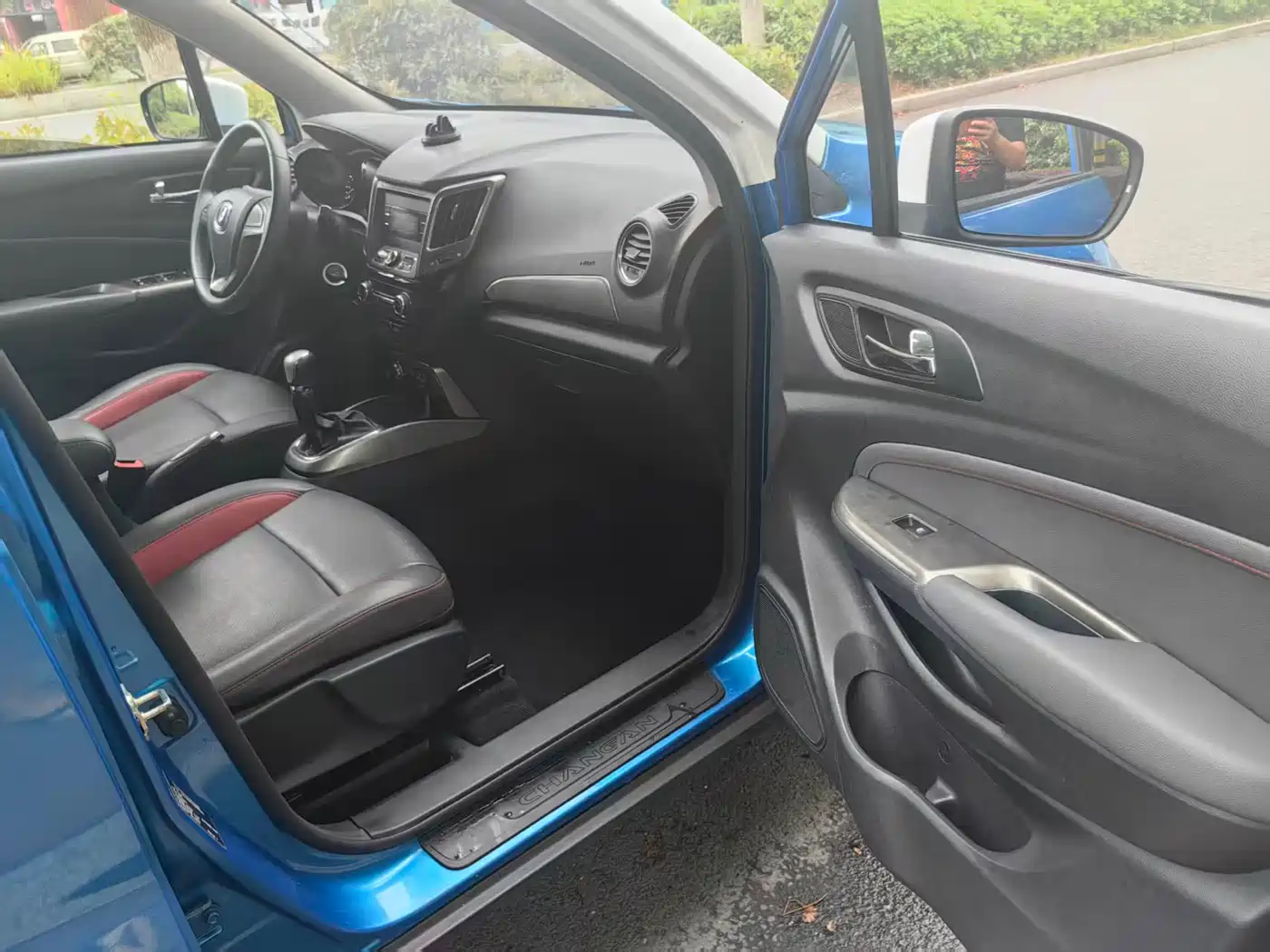 Changan CS15 2016 2016 1.5L Manual Fashion