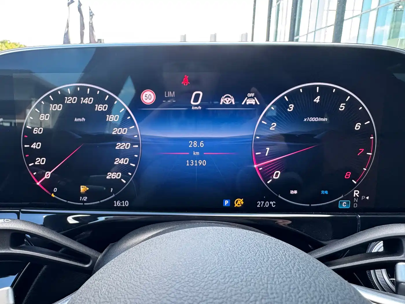 Mercedes-Benz E-Class 2026 2025 Facelift E 300 L Luxury