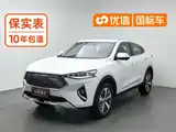 Photo 1 - Haval F7x