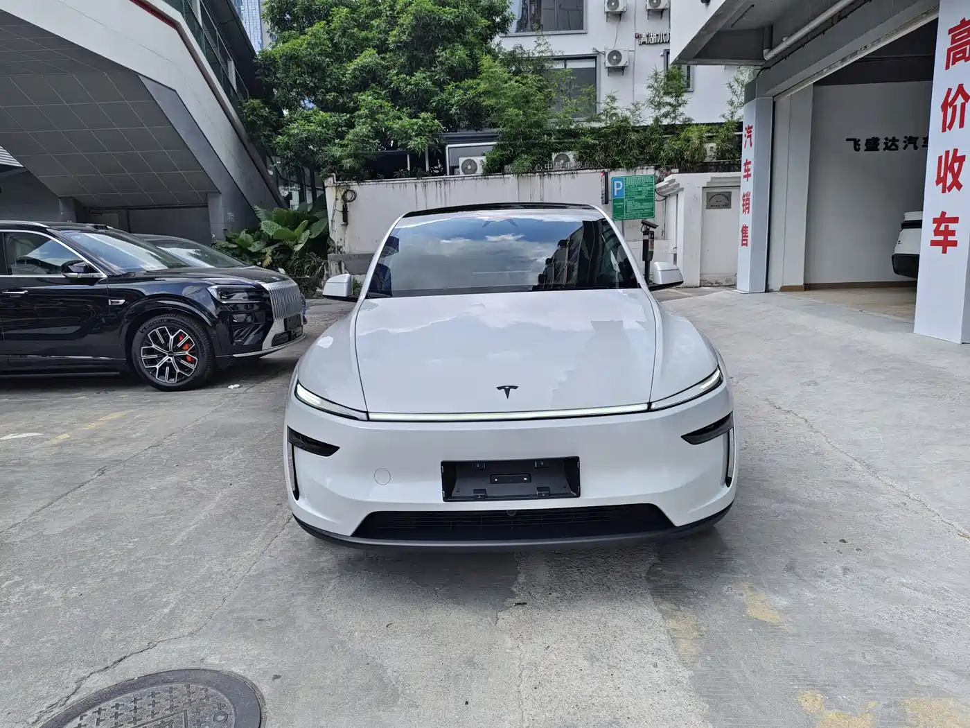 Tesla Model Y 2026 2026 Rear-Wheel Drive