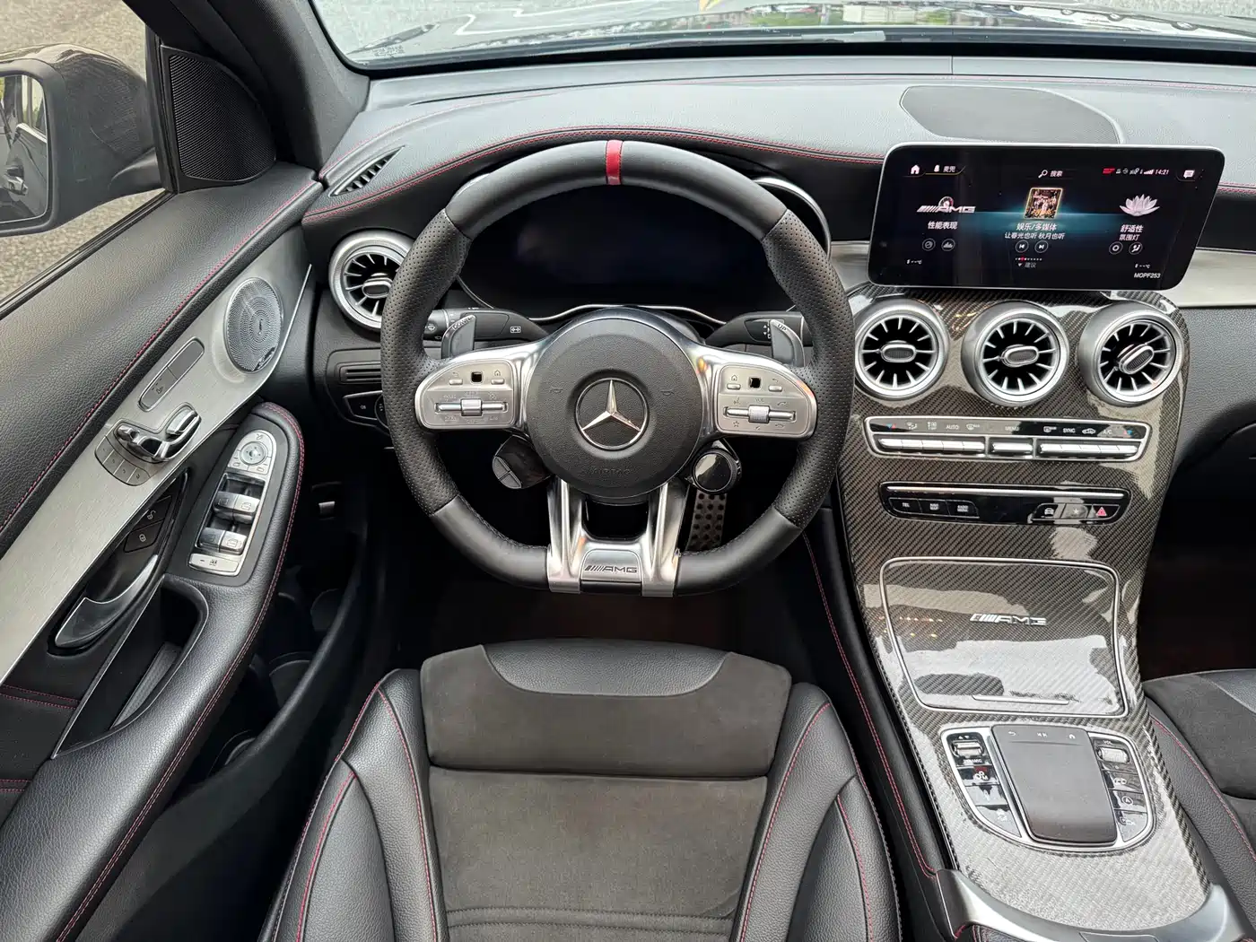 Mercedes-Benz GLC Coupe AMG 2020 AMG GLC 43 4MATIC Coupe SUV фото 14