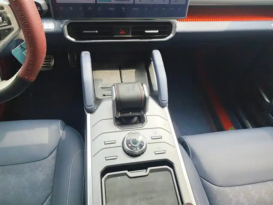 JIETU SHANHAI JET TRAVELER C-DM