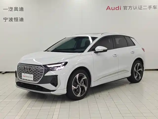 Similar car