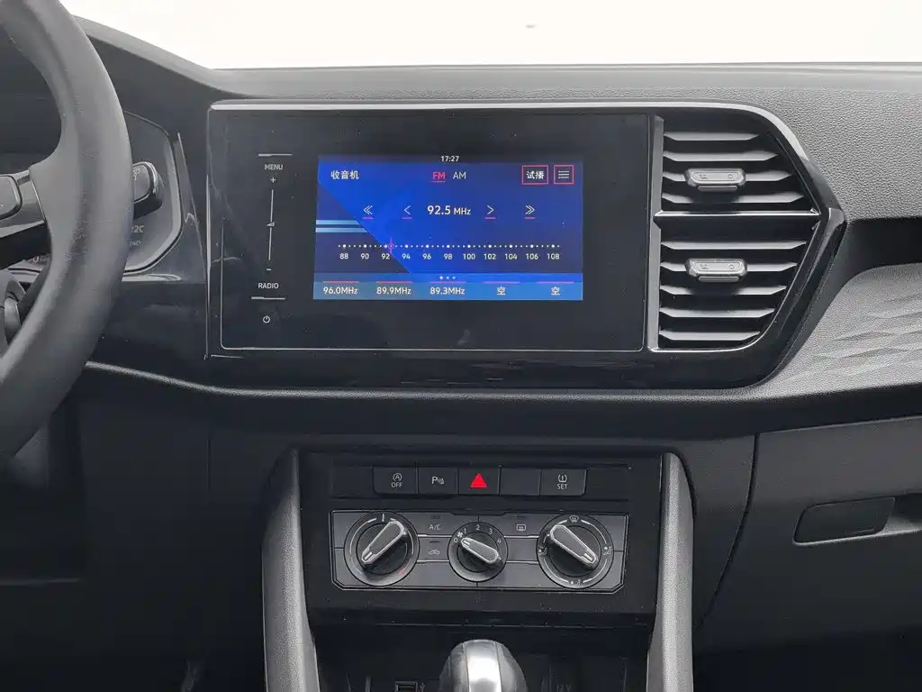 Jetta VS5 2020 2019 280TSI Automatic Joy Edition