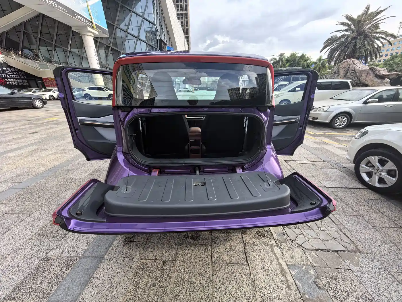 Baojun E200 2019 2019 250KM Smart Edition
