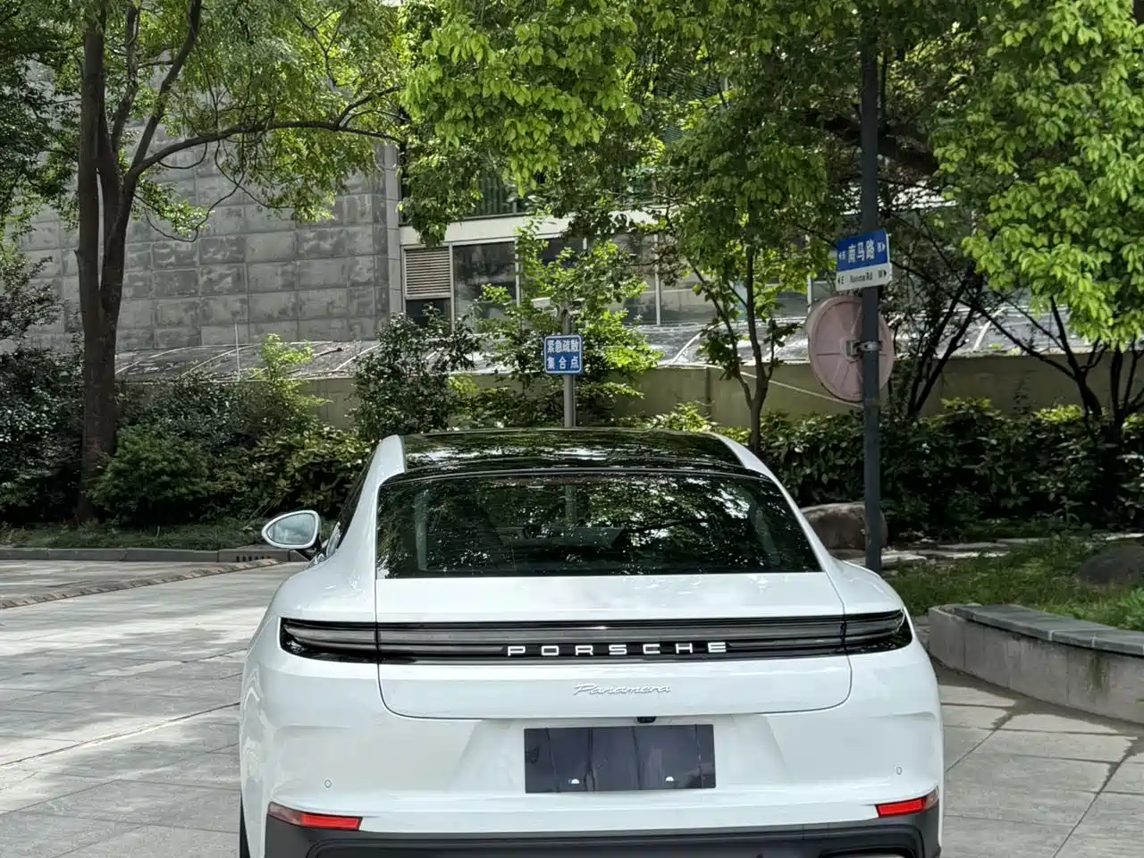 Porsche Panamera 2026 2026 Panamera 2.9T